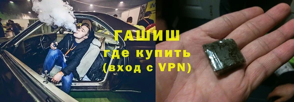 гидропоника Михайловка