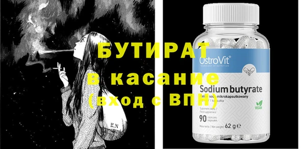 PSILOCYBIN Михайлов