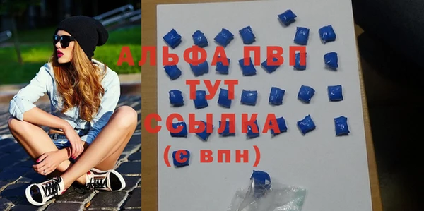 гидропоника Михайловка