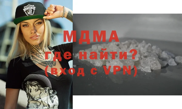 PSILOCYBIN Михайлов