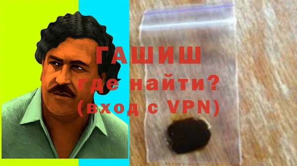 PSILOCYBIN Михайлов