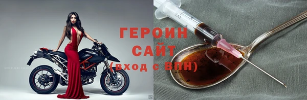 гидропоника Михайловка