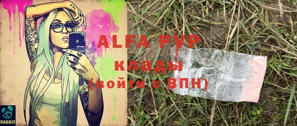 марки lsd Белая Калитва