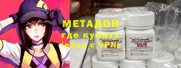 хмурый Белая Холуница