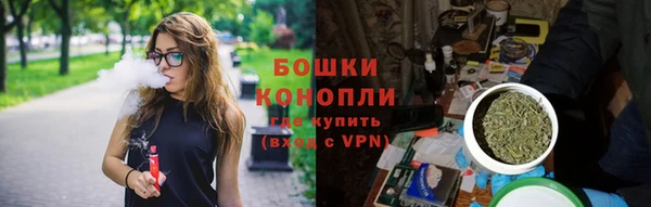 каннабис Михайловск