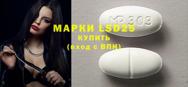 каннабис Михайловск