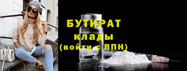 гидропоника Михайловка