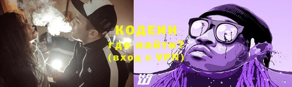 гидропоника Михайловка