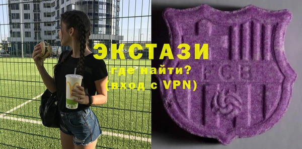 гидропоника Михайловка