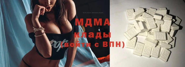 гидропоника Михайловка
