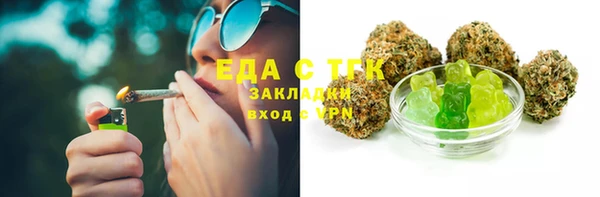 гидропоника Михайловка