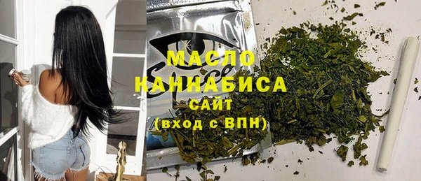 гидропоника Михайловка