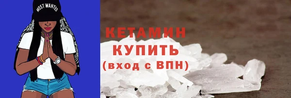 PSILOCYBIN Михайлов