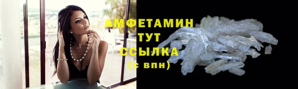гидропоника Михайловка
