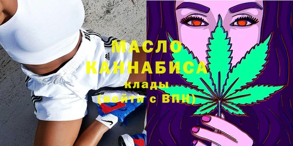 гидропоника Михайловка