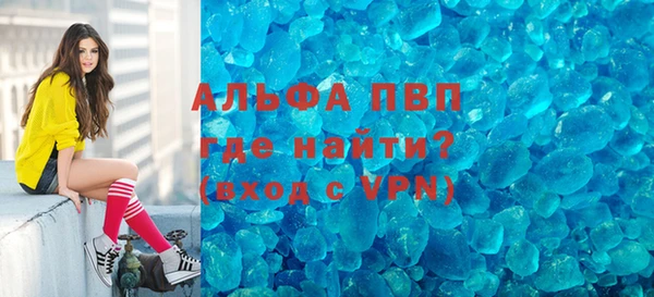 гидропоника Михайловка