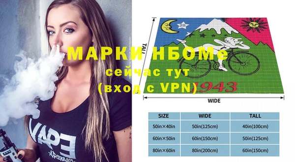 PSILOCYBIN Михайлов