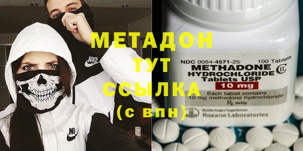 каннабис Михайловск