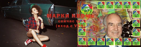 гидропоника Михайловка