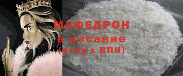 каннабис Михайловск