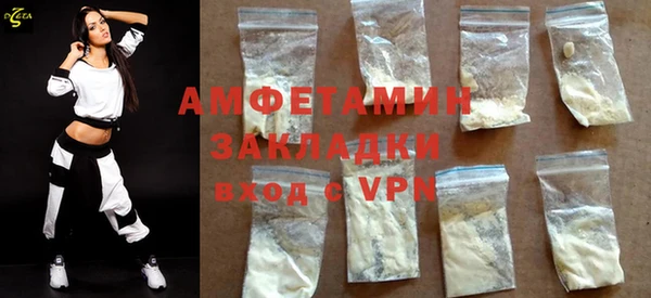 PSILOCYBIN Михайлов