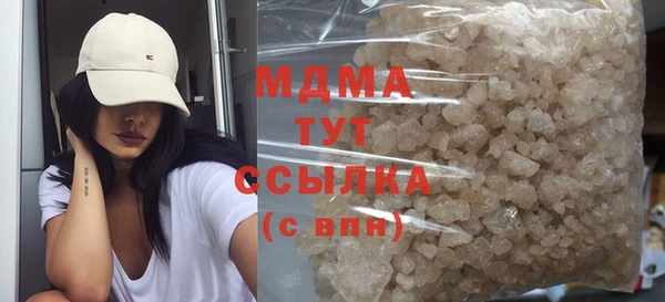 гидропоника Михайловка