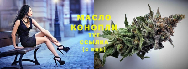 PSILOCYBIN Михайлов