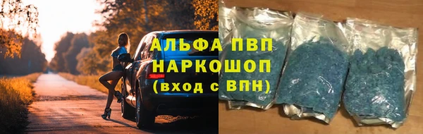 гидропоника Михайловка