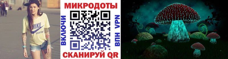 Галлюциногенные грибы мухоморы  KRAKEN как зайти  Гаврилов Посад 